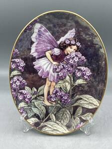 75周年記念 ロイヤルウースター シシリー シセリー メアリー バーカー 花 妖精 ヘリオトロープ 絵皿 飾り皿 フェアリー (1234)