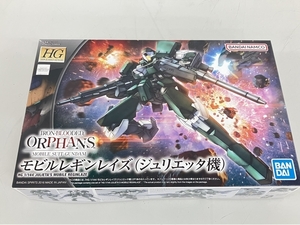 BANDAI バンダイ モビルレギンレイズ ジュリエッタ機 ガンダム 未使用 K8768157