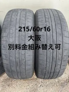 215/60r16