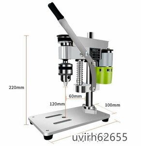 品質保証★機械 小型ドリル 卓上ボール盤 ベンチドリル 高精度 出版物 木製 持ち運び可能 金属 チャック1.5-10mm 電動工具 速度