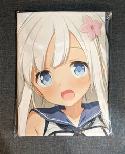 未開封/富士浅間堂 艦隊これくしょん ろーちゃん２抱き枕カバー/正規品 /アクアプレミア