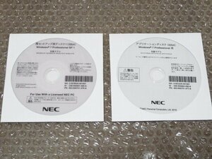 NEC MK30M/G-M MJ30M/G-M MK36L/G-M MJ36L/G-M 再セットアップディスク(リカバリ)/アプリケーション