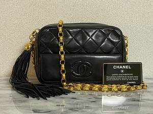 シャネル CHANEL マトラッセ ヴィンテージシャネル ラムスキン フリンジ ココマーク チェーンショルダー ショルダーバッグ ヴィンテージ