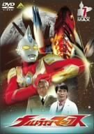 ウルトラマンマックス 7 [DVD](中古品)　(shin