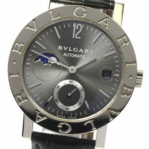 ブルガリ BVLGARI BBW38GLMP ブルガリブルガリ K18WG ムーンフェイズ 自動巻き メンズ _795603