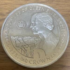  大型コイン ★ 希少 ジブラルタル 1 冠 2002 女王のゴールデンジュビリー 極美品 コ30