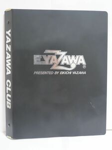 矢沢永吉 yazawa club バインダー シルバー