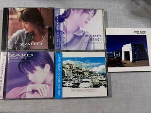 ZARDザード BEST&オリジナルアルバムCD5枚セット ZARD BLEND～SUN & STONE～/HOLD ME/揺れる想い/TODAY IS ANOTHER DAY/OH MY LOVE