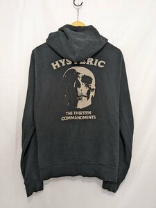 HYSTERIC GLAMOUR ヒステリックグラマー コマンドメント スカルデザインジップアップパーカー 0243CF13 サイズ：S カラー：ブラック