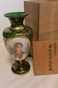 アンティーク　ボヘミアンガラス花瓶　共箱付「英国色硝子　金彩美女文花瓶」の墨書き　時代ガラス