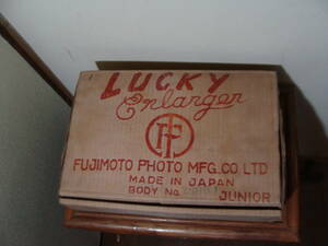 デッドストック　LUCKY ENLARGER　 Fujimoto photo　現状品