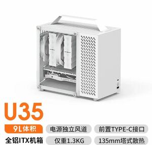 デスクトップコンピューター用　ミニフォーマットのアルミニウムシャーシ　ケース　Non-K66モデル　ミニタワー Micro-ATX PCケース