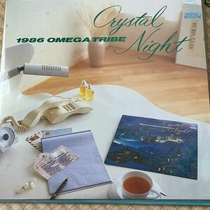 和ブギー・1986 OMEGA TRIBE [Crystal Night] LP オメガトライブ カルロストシキ シティポップ citypop ライトメロウ boogie light mellow