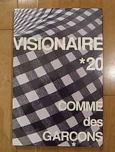 ■新品未開封■VISIONAIRE *20 COMME des GARCONS BLUE 1997年 Six コムデギャルソン 川久保玲 ヴィジョネア