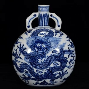  明時代 永楽年 瓷器 收藏 青花神竜扁平瓶抱月瓶 唐磁 陶磁器 茶道具 中国古美術品 珍品 旧蔵 賞品 置物 時代物