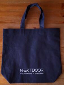 不織布 バッグ NEXTDOOR　紺色　本体サイズ 縦約３１.５㎝×横約３５㎝×まち約１０.５㎝