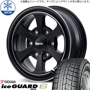 215/60R16 クラウン CX-3 デリカ Y/H IG60 MID ダラス6 16インチ 7.0J +40 5H114.3P スタッドレスタイヤ ホイールセット 4本