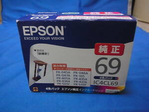 エプソン 純正 インクカートリッジ ４色パック IC4CL69 砂時計 