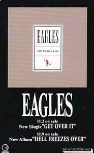 ●EAGLES イーグルステレカ