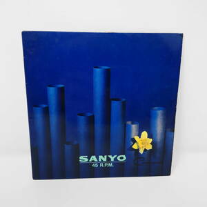 サンヨー　SANYO　コマンド原盤　EPレコード
