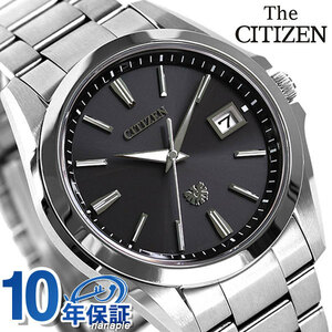 ザ・シチズン エコドライブ メンズ 腕時計 AQ4060-50E THE CITIZEN 時計 ブラック