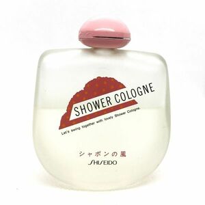 SHISEIDO 資生堂 シャワー コロン シャボンの風 EDC 150ml ☆送料510円