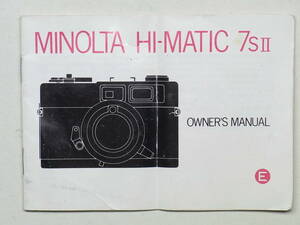 ミノルタ ハイマチック 7s II　英文 取り扱い説明書　MINOLTA HI-MATIC