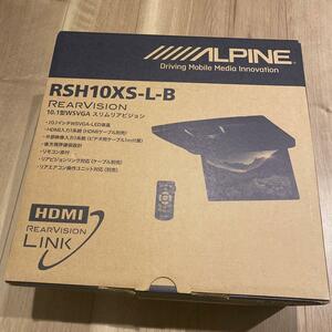 新品 フリップダウンモニター アルパイン(Alpine) 10.1インチ 【RSH10XS-L-B】 大画面 モニター 車載用パーツ 取り付け簡単！ 高解像度