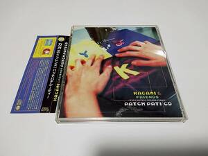 ●FROGMAN！KAGAMI！「PATCH PATI CD」TOBY YO-C 帯あり 完品 TOKYO DISCO 石野卓球 電気グルーヴ