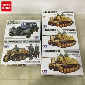 1円〜 タミヤ 1/35 ドイツ 対戦車自走砲マーダーII シトロエン 11CV スタッフカー 他