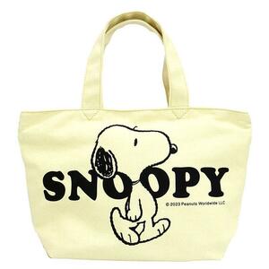 スヌーピー ファスナーミニトート ハンドバッグ 手さげバッグ ホワイト Snoopy ピーナッツ