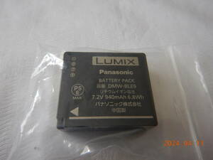 Panasonic　Lumix用バッテリー　DMW-BLE9　中古