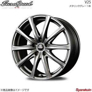 EuroSpeed/V25 インスパイア UC1 アルミホイール 1本 【16×6.5J 5-114.3 INSET53 メタリックグレー】