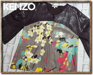 ☆KENZO　ケンゾー　切替カットカーディガン　濃茶☆