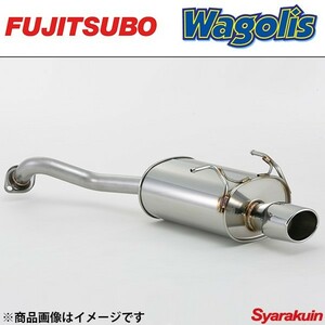 フジツボ マフラー スプリンターカリブ AE115G Wagolis ワゴリス