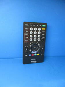 SONY BRAVIAテレビリモコンRMF-JD004