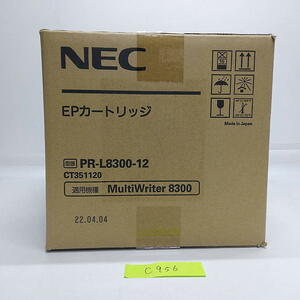 C-956【新品】NEC　EPカートリッジ　PR-L8300-12　純正