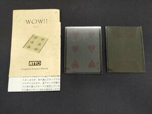 【G330】WOW!!　ワォ!!　ATTO　益田克也　カード　ギミック　マジック　手品