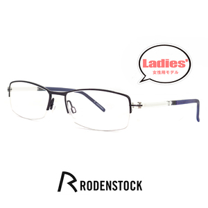 新品 レディース ローデンストック メガネ r4715 b RODEN STOCK 眼鏡 rodenstock ナイロール ハーフリム スクエア 女性用