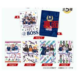 BOSS × ウマ娘プリティーダービークリアファイル全5種類新品未開封○送料込み○ウマ娘