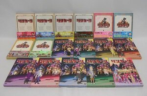 □DVD リンカーン 全17巻