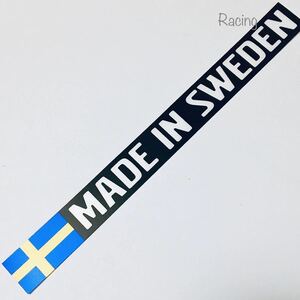 ボルボ MADE IN SWEDEN ステッカー エンブレム スウェーデン フラッグ ポールスター Rデザイン サーブ SAAB