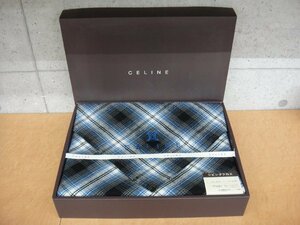 62307R【正規品】 CELINE セリーヌ リビングクロス 200×200cm こたつ上掛け マルチカバー 西川産業 アクリル100％ 未使用品