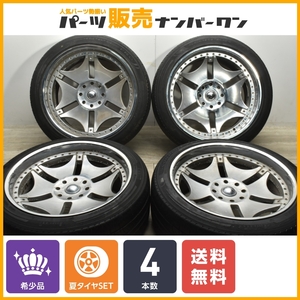 【大口径 25インチ】ジオバンナ ブラッグ 25in 12J +10 PCD165.1 ピレリ スコーピオンゼロ 315/40R25 ハマー H2 Giovanna BRAGG HUMMER