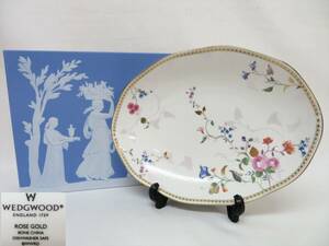 ◆◇WEDGWOOD ウェッジウッド ENGLAND 1759 ROSE GOLD BONE CHINA DISHWASHER SAFE ローズゴールド オーバルプレート 洋食器 箱付◇◆