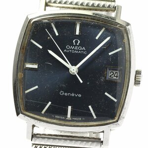 オメガ OMEGA Ref.162.010 ジュネーブ スクエア Cal.565 デイト 自動巻き メンズ _801620