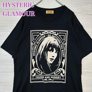 【希少モデル】HYSTERI GLAMOUR ヒステリックグラマー　Tシャツ　フリーサイズ　ヒスガール　一点物　ストリート　ユニセックス　おしゃれ