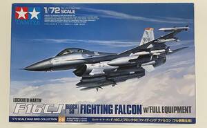 送料510円～ 未組立品 タミヤ 1/72 ロッキード マーチン F-16CJ (ブロック50) ファイティング ファルコン (フル装備仕様) プラモデル