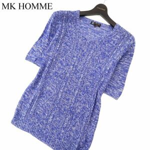 MK HOMME ミッシェルクラン オム 春夏 半袖 リネン&コットン★ Vネック リラックス ニット セーター Tシャツ Sz.46　メンズ　C2T07386_7#J