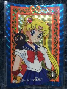 トレカ ☆ 美少女戦士セーラームーン 1993年 当時物 バンダイ カードダス ☆ 71 月野うさぎ キラ プリズムステッカー